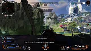 年末のAPEX