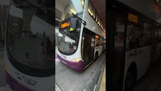 SBS3915S service 147 depart