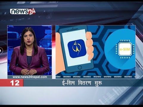 MORNING NEWS FATAFAT - NEWS24 TV
