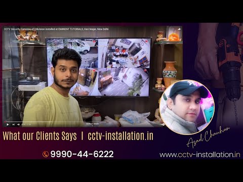Cp Plus Night Vision Color Cameras