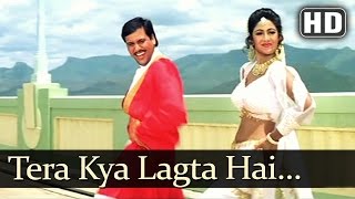 trailer movie image - 3