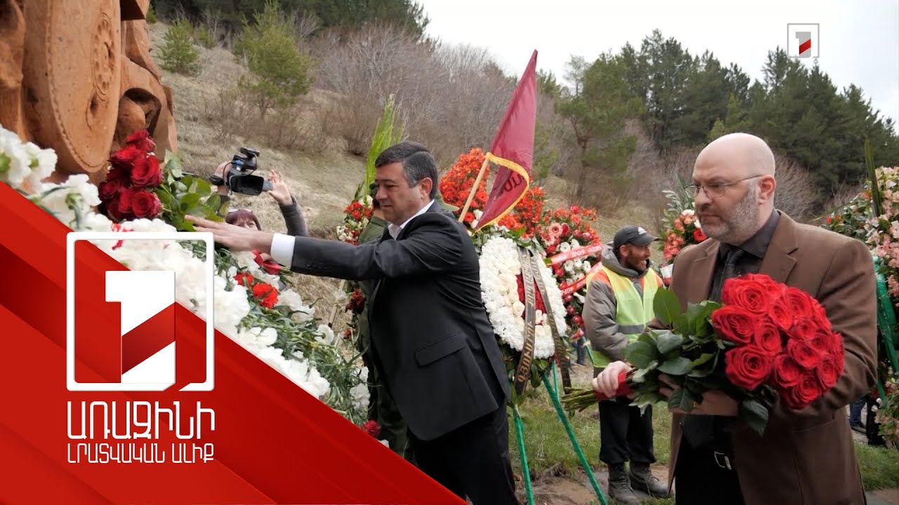 Շիրակի ու Լոռու մարզի բնակիչները Հերհերի ձորում ոգեկոչել են ցեղասպանության զոհերի հիշատակը