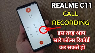 [問題] 請問realme 7 錄音通話 有推薦？