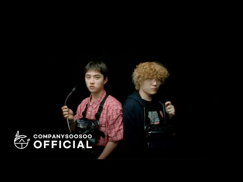 도경수 Doh Kyung Soo ‘DUMB (Feat. PENOMECO)’ MV