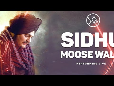 AJ KAL VYE (FULL SONG ) SIDHU MOOSE WALA // NEW PUNJABI SONG //2020