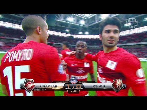 Quincy Promes' goal. Spartak vs Rubin | RPL 2014/15