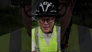 [속보] 길에서 마주친 따릉맨 선민 삼촌!
