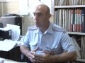 Наркоконтроль 