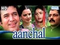 Aanchal {HD} -  Rajesh Khanna - Raakhee - Rekha - Prem Chopra - Amol Palekar - Old Hindi Movie
