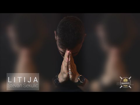 ЛИТИЈА - Стеван Секулић