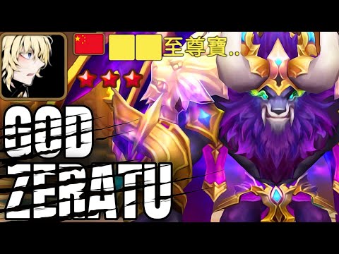 The GOD Zeratu in RTA! - Summoners War
