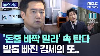 유튜브 썸네일
