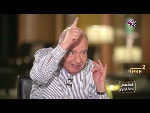 Vula e Profecisë - Cili ishte misioni i Profetit Muhamed?