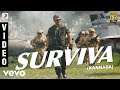 Commando (Kannada) - Surviva | Ajith Kumar | Anirudh Ravichander