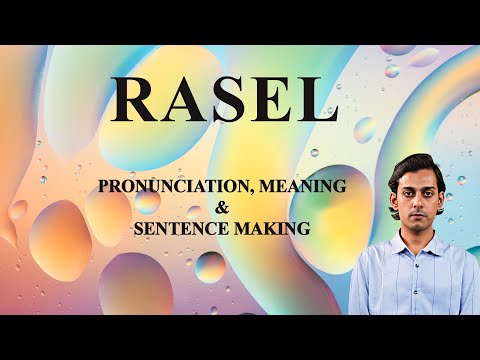 RASEL - Meaning_&_Pronunciation_Word_World_Audio_Video_Dictionary