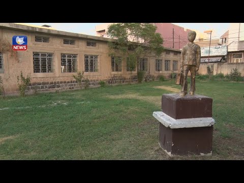 سەیری ڤیدیۆکە بکەن .. لە زاخۆ كۆنترین خوێندنگە كە لە ساڵی 1922ەوە دروستكراوە دەڕوخێندرێت