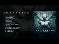AMARANTHE The Catalyst OFFICIAL FULL ALBUM STREAM