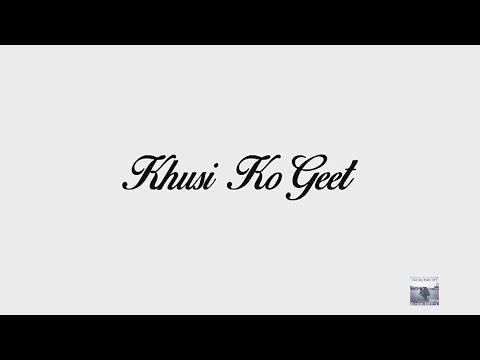 Enormoas Emc - Khusi Ko Geet | The Paradise