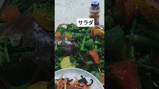 今日の朝ごはん