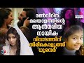 നാല്പതുകാരന് നായിക ഇരുപതുകാരി വിമർശ�