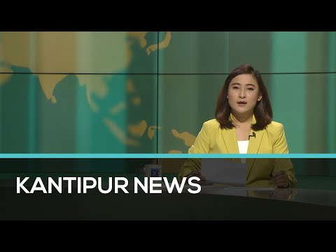 Kantipur English News | Full English News - 27 November 2021