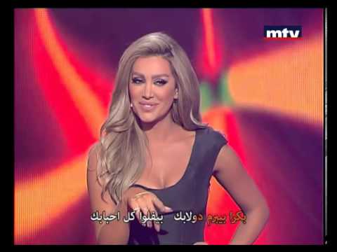 Heik Menghanni 20 Apr 2013 - Game 6 هيك منغني - اللعبة ٦