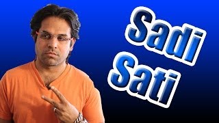 Kapiel Raaj: Should I fear Sade-Sati(Sadesati) in Vedic Astrology