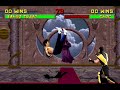 MK2 Arcade Reptile Scorpion 7 Hits 80 Combo