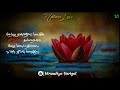 Moongil Kaadugale Samurai Nature Love WhatsApp Status Virumbiya Varigal V2