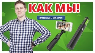 iOttie MiGo Selfie Stick (HLMPIO110WH) - відео 1