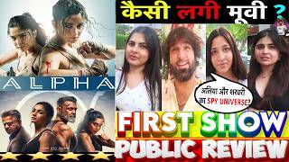 ALPHA MOVIE FIRST SHOW PUBLIC REVIEW  | ALPHA REVIEW | ALPHA MOVIE REVIEW  | ALPHA PUBLIC REACTION