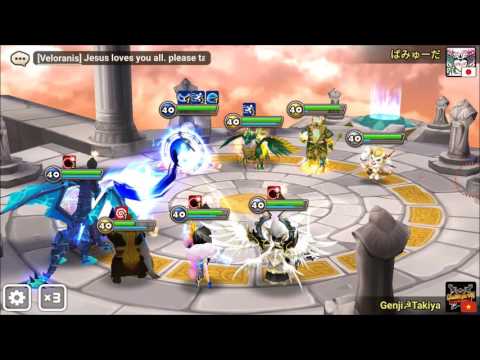 [Summoners War] Artamiel in RTA (World Arena)