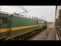 Parallel Race LHB Track Sound 12811 Parallelrace