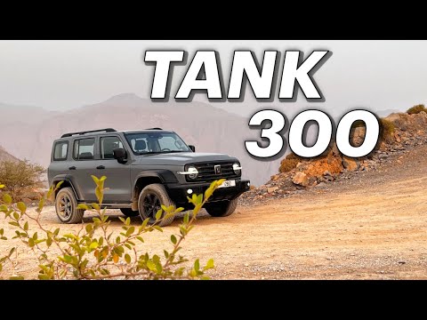 تانك 300 | TANK 300 | الدفع الرباعي الصيني