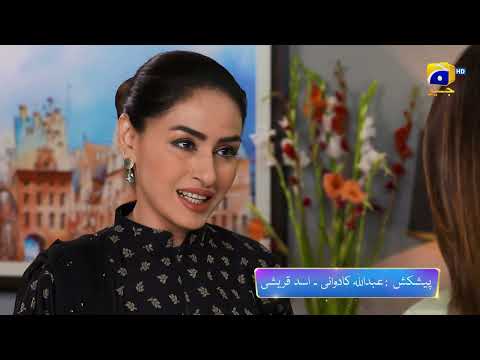 Maa Nahi Saas Hoon Main Episode 65 Promo | Daily at 7:00 PM Only On Har Pal Geo