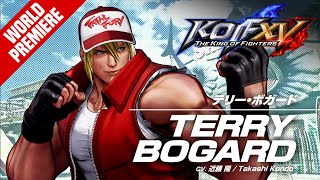 Терри Богард в очередном трейлере The King of Fighters XV