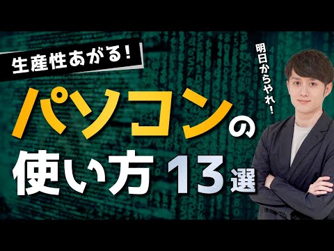 「基本的にコンピューターは廃棄する必要があります」: 欠陥のあるチップは数十億台の PC を機能不全にする可能性があります