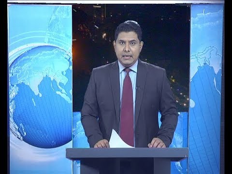 09 PM News || রাত ৯টার সংবাদ || 20 December 2019 || ETV News