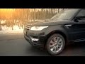 Свойства масел: Range Rover и Imagnet P14