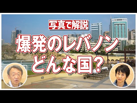 NABOBについて詳しく解説