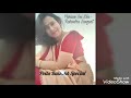 Purano Sei Diner Katha Rabindra Sangeet Gitabitan Poila Baisakh Special