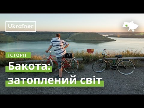Прев'ю відео