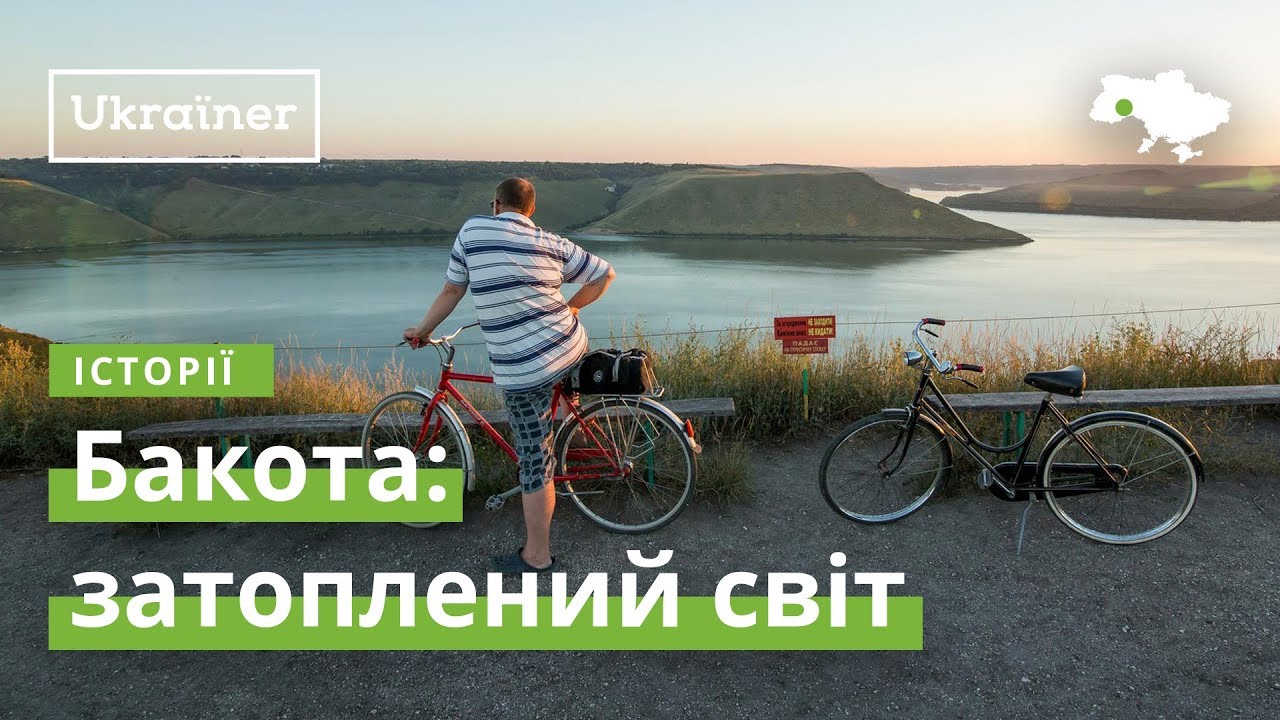Прев'ю відео