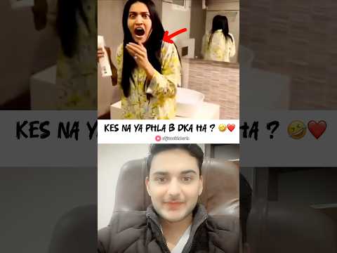 Rabia na shock kr dia iqra ko 😳❤️ #sistrology #rabiafaisal #fatimafaisal #prank #trending #fyp
