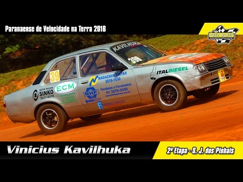 Vinícius Kavilhuka - 2ª Etapa Paranaense de Velocidade na Terra 2016