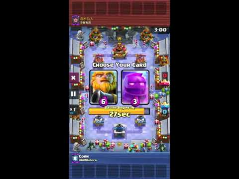Fastest clash royale win ever 3 crown unlock a boosted battle healer challenge draft deck