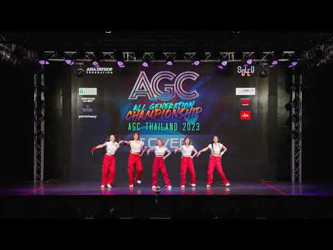 UDCZ - Cover Dance Division A.G.C 2023