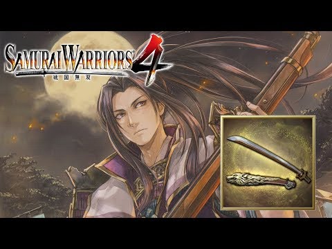 Mitsuhide Akechi - Rare Weapon | Samurai Warriors 4