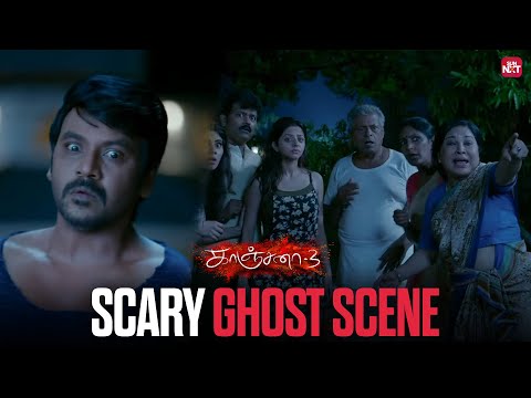 Vedhika Thrown Out by a Ghost! 👻 | Kanchana 3 |  Raghava Lawrence | Kovai Sarala | Sun NXT
