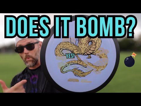 FISSION DIMENSION // Eagle McMahon's signature disc review